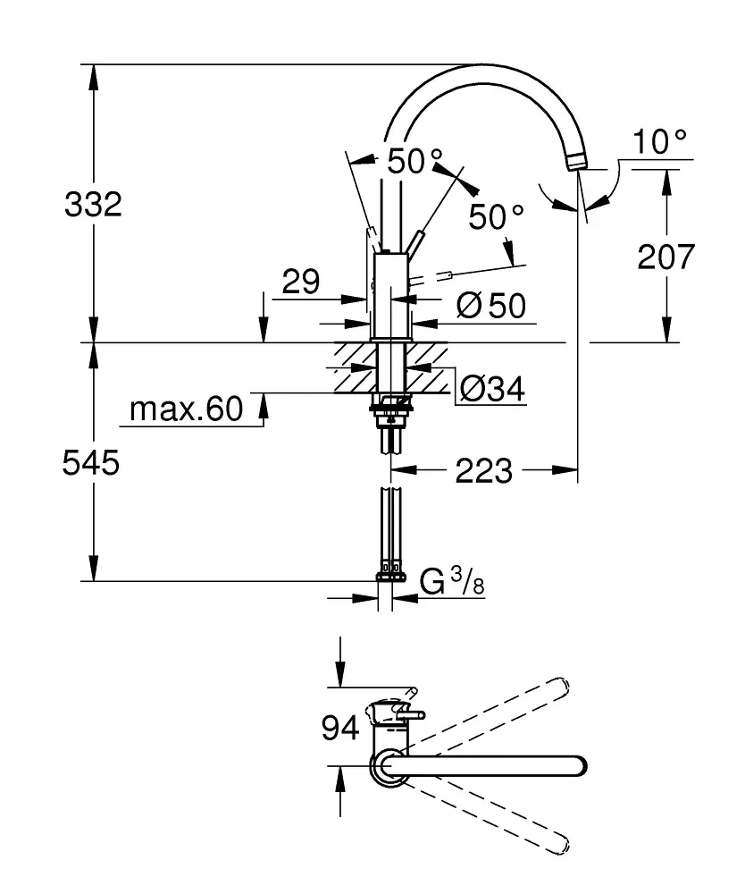 Смеситель для кухни, высокий излив, хром Grohe BauClassic 30577000