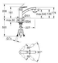 Смеситель для кухни, выдвижной излив, черный Grohe Eurosmart 303052431