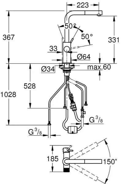 Смеситель для кухни, выдвижной излив, суперсталь Grohe Blue Pure Minta 30590DC0