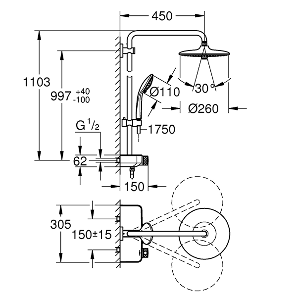 Душевая система с термостатом, хром Grohe Euphoria SmartControl System 260 Mono 26509000