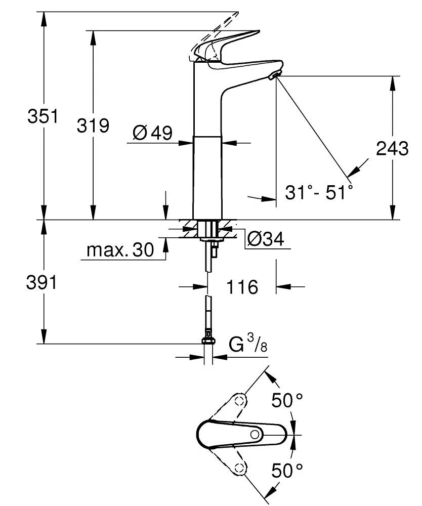 Смеситель для раковины, размер L, хром Grohe Euroeco 24273001