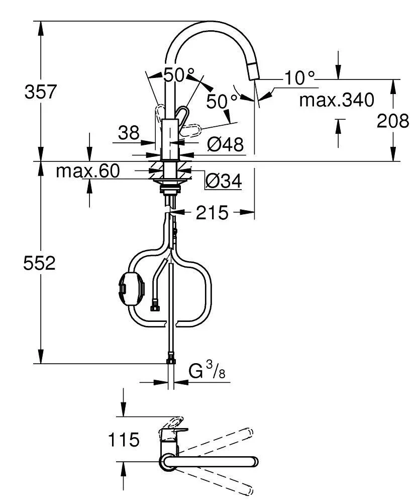 Смеситель для кухни, хром Grohe BauFlow 30549000