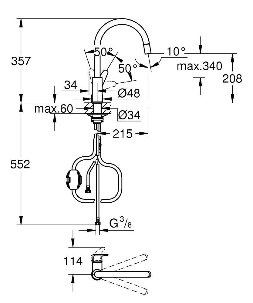 Смеситель для кухни, выдвижной излив, хром Grohe BauCurve 30547000