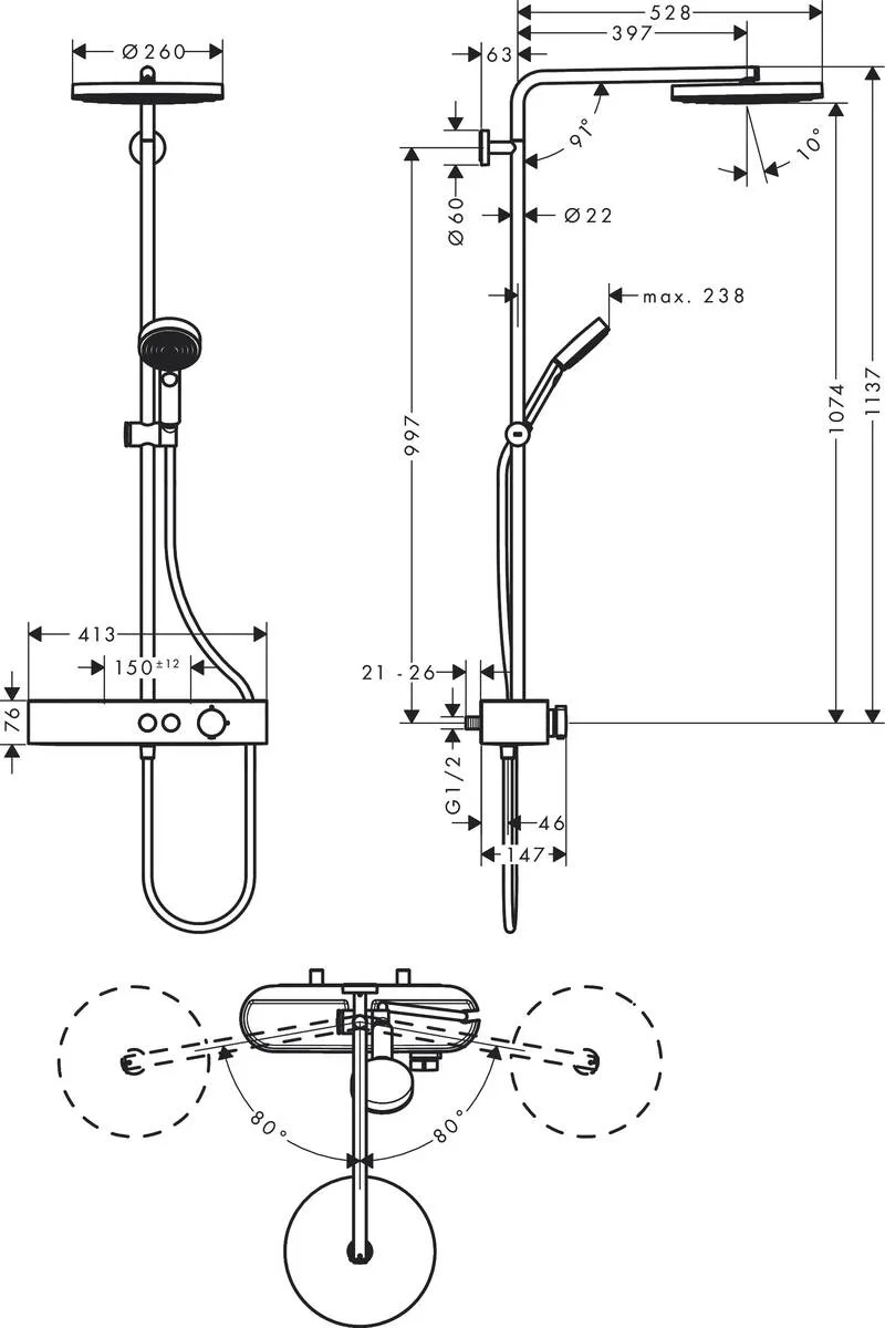 Душевая система с термостатом для душа, бронза Hansgrohe Pulsify Showerpipe 260 24220140
Новинка