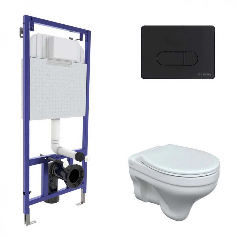 Готовое решение по акции