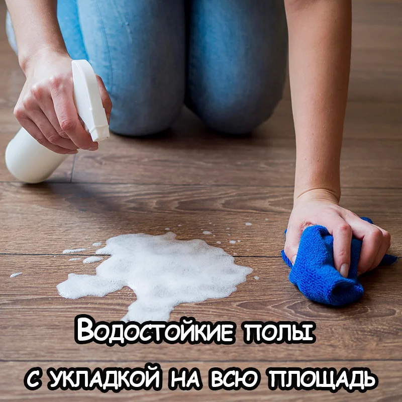 Из чего сделан SPC-пол и какими преимуществами обладает материал?